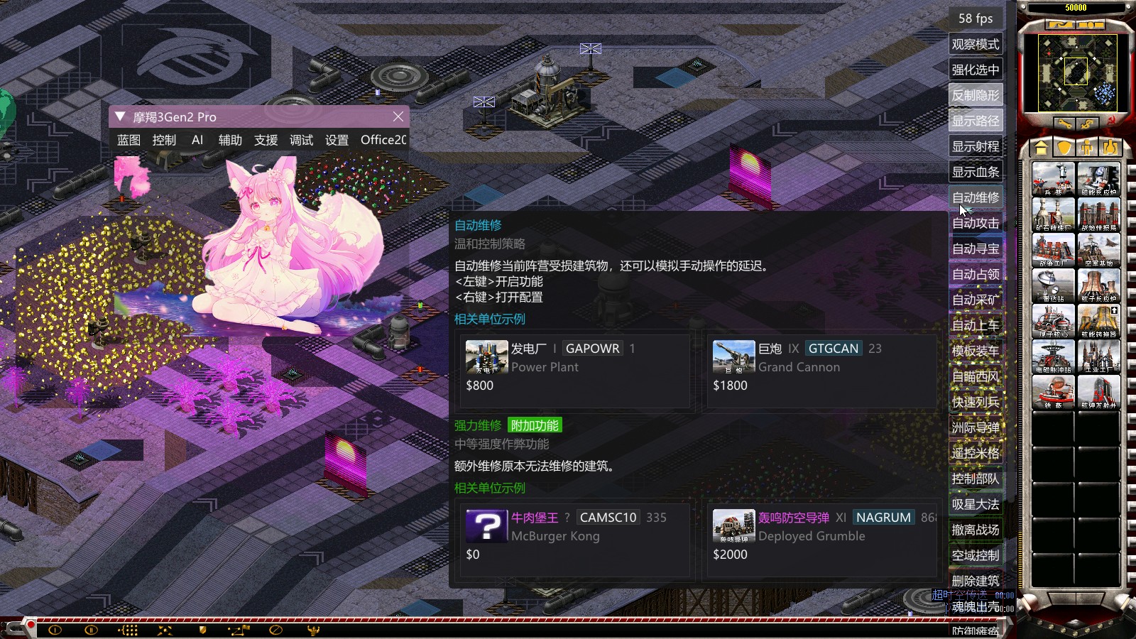 boxmoe_header_banner_img